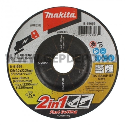Makita vágótárcsa acélhoz 125x2,0mm
