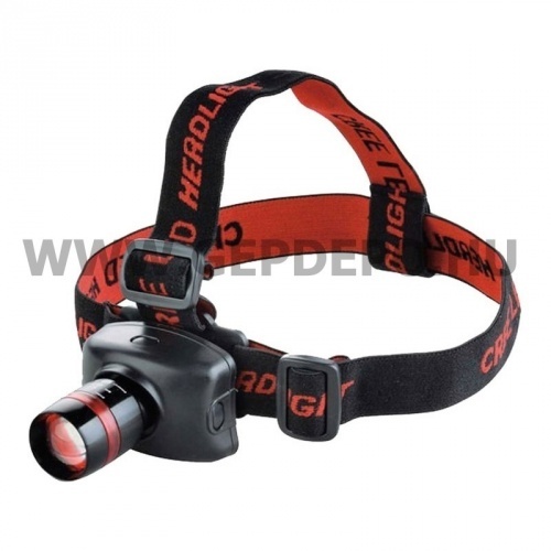 Extol Led fejlámpa 3 funkcióval (+zoom)