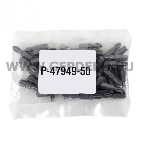 Makita standard bit PH2x25 mm - 50 db