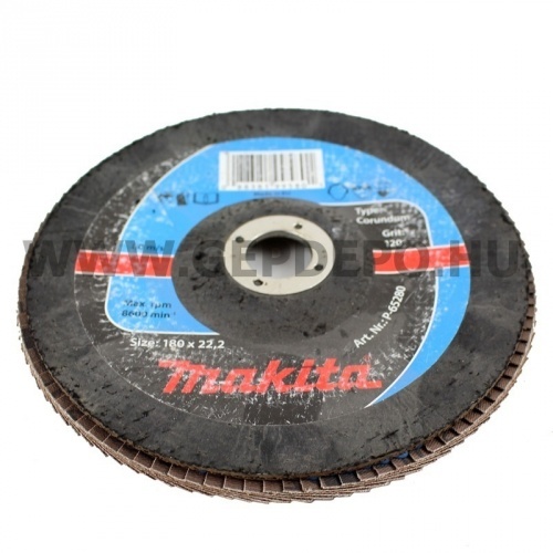 Makita lamellás csiszolótárcsa 180mm K120 (Fém / Fa)