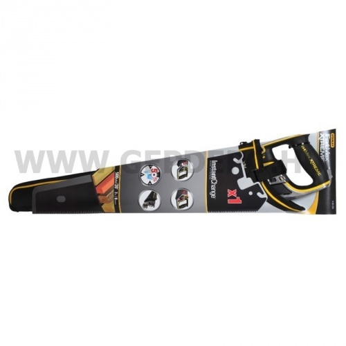 Stanley FatMax Xtreme Bladearmor cserélhetőlapú fűrész készlet tpi*500 mm