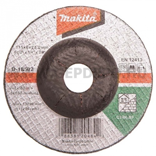 Makita tisztítótárcsa kőhöz 115x6mm