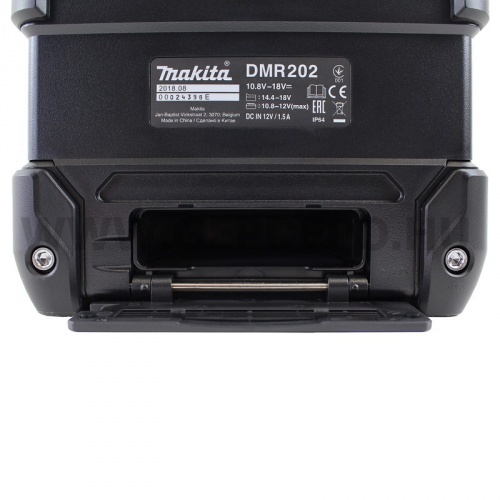Makita DMR202B Bluetooth akkus hangszóró