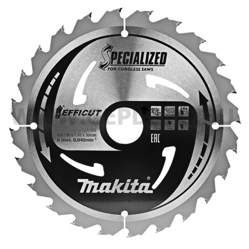 Makita EFFICUT körfűrészlap fa vágáshoz 190mm f:30 Z24