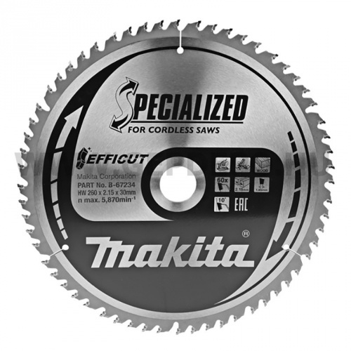 Makita EFFICUT körfűrészlap fa vágáshoz 260mm f:30 Z60
