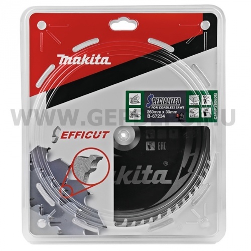 Makita EFFICUT körfűrészlap fa vágáshoz 260mm f:30 Z60