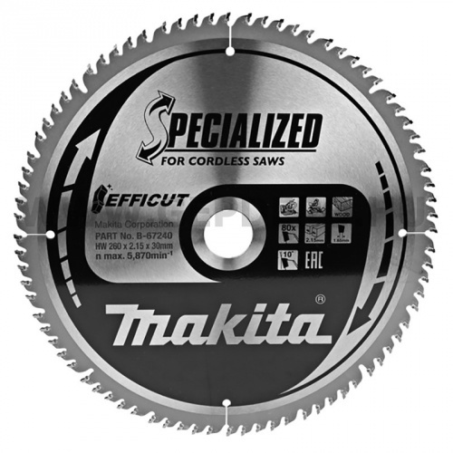 Makita EFFICUT körfűrészlap fa vágáshoz 260mm f:30 Z80