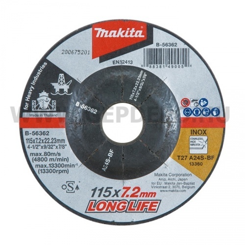 Makita tisztítótárcsa inoxhoz 115x7,2 mm A24S