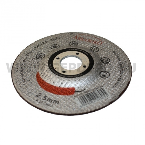 Abraboro Chili vágótárcsa fémhez 125mm