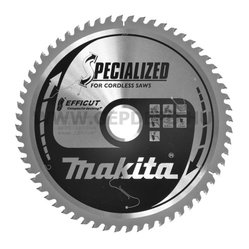 Makita EFFICUT körfűrészlap kompozithoz 216mm f:30 Z60