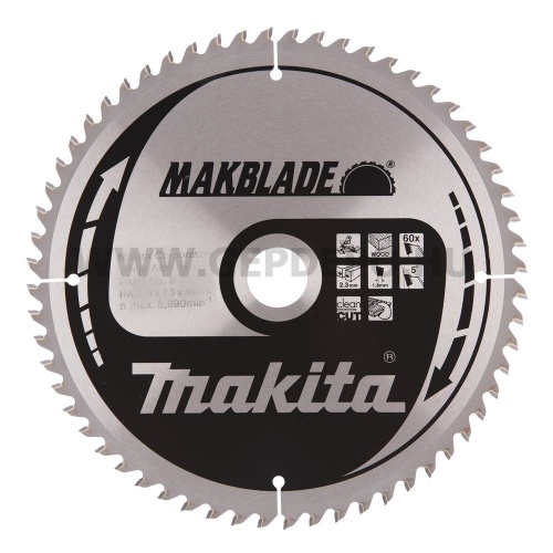 Makita EFFICUT körfűrészlap ALU 306mm f:30 Z81