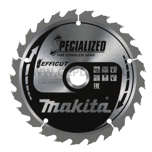 Makita EFFICUT körfűrészlap fém vágáshoz 136mm f:20 Z45