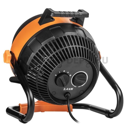 Neo elektromos hősugárzó ventilátorral 2,4kW