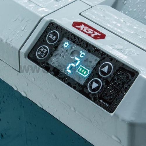 Makita CW002GZ akkus hűtő és melegentartó láda 50L XGT 40V max 18V LXT (12V/24V 230V)