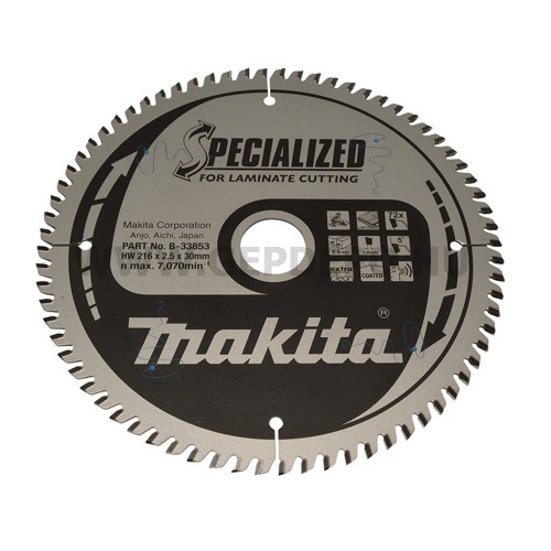 Makita Specialized körfűrészlap 216mm f:30 Z72