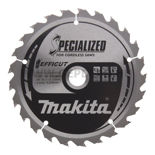 Makita EFFICUT körfűrészlap fa vágáshoz 165mm f:20 Z25