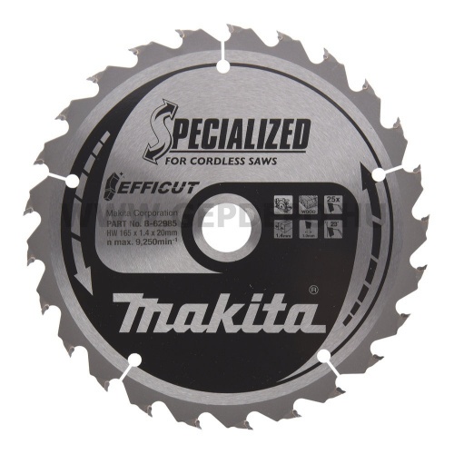 Makita EFFICUT körfűrészlap 165mm f:20 Z25 (B-62979)