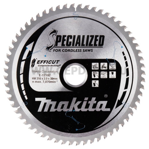 Makita EFFICUT körfűrészlap kompozithoz 216mm f:30 Z60
