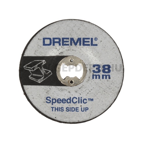 DREMEL SC725 többcélú tartozékkészlet 70 részes