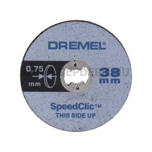 DREMEL 723 többcélú tartozékkészlet 100 részes