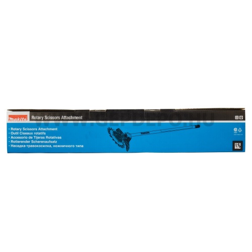 Makita EM407MP reciprokátor feltét multigéphez