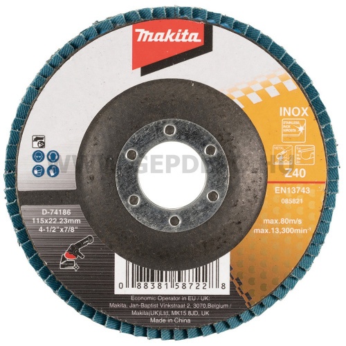 Makita lamellás csiszoló INOX 115 mm K40 Standard