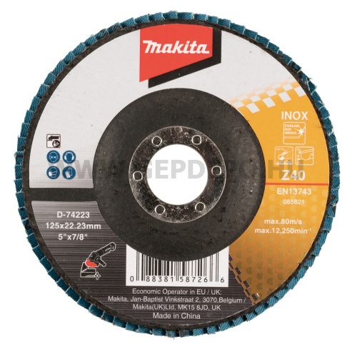 Makita lamellás csiszoló INOX 125 mm K40 Standard