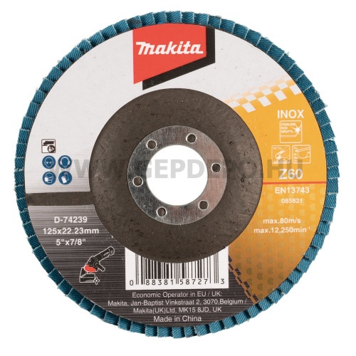 Makita lamellás csiszoló INOX 125 mm K60 Standard