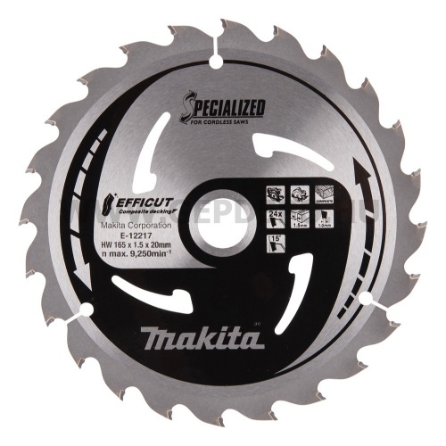 Makita EFFICUT körfűrészlap kompozithoz 165mm f:20 Z24