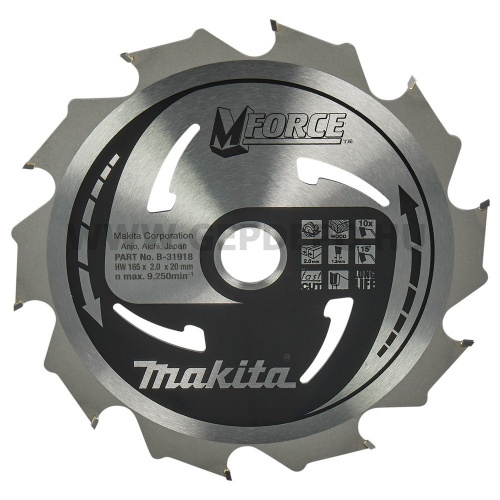 Makita Mforce körfűrészlap 165mm f:20 Z10