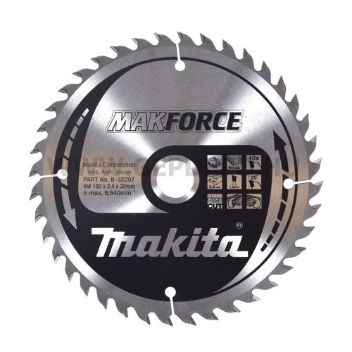 Makita Makforce körfűrészlap 160mm f:20 Z40