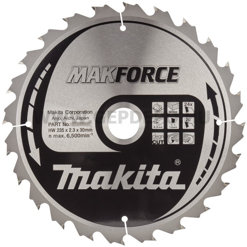 Makita Makforce körfűrészlap 235mm f:30 Z24