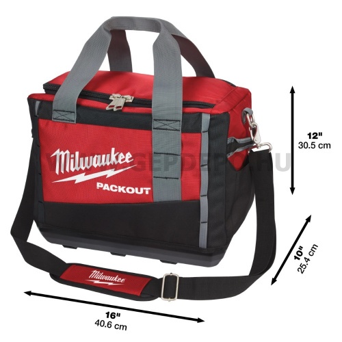 Milwaukee PACKOUT™ táska 38 cm