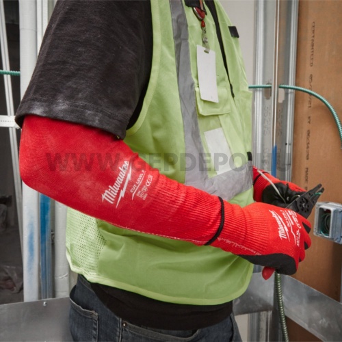 Milwaukee vágásbiztos alkarvédő - 3/C vágási szint - 45 cm