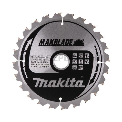 Makita Makblade körfűrészlap 216mm f:30 Z24