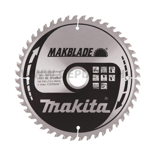 Makita MakBlade körfűrészlap 216mm f:30 Z48