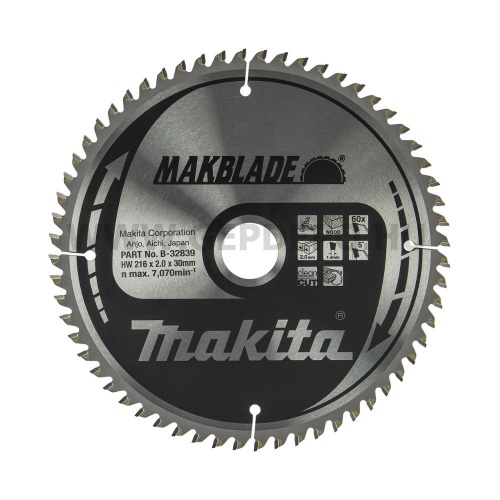 Makita MakBlade körfűrészlap 216mm f:30 Z60