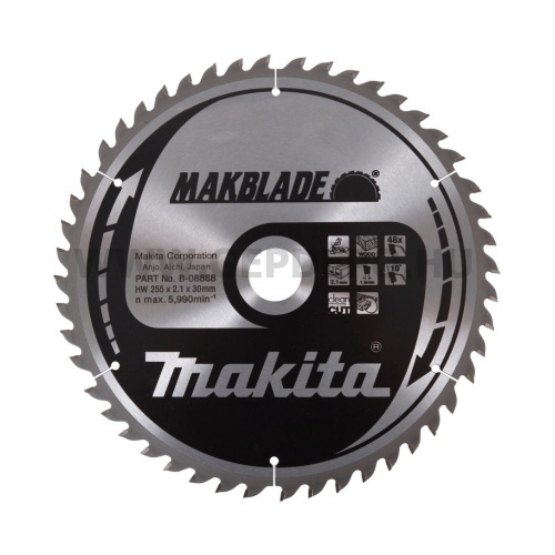 Makita Makblade körfűrészlap 255mm f:30 Z48