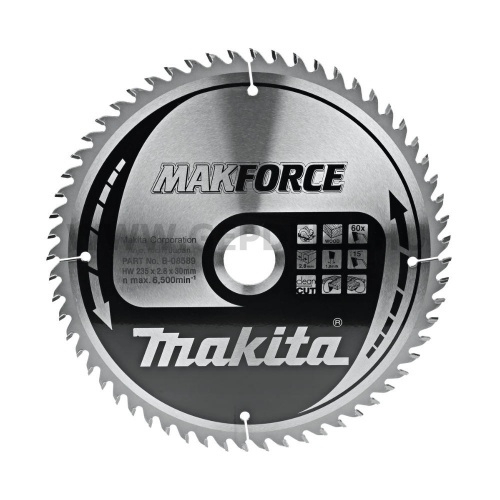 Makita Makforce körfűrészlap 235mm f:30 Z60