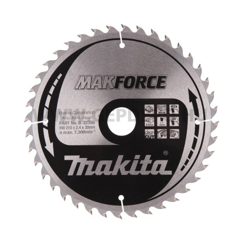 Makita Makforce körfűrészlap 210mm f:30 Z40