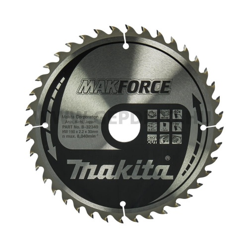 Makita Makforce körfűrészlap 190mm f:30 Z40