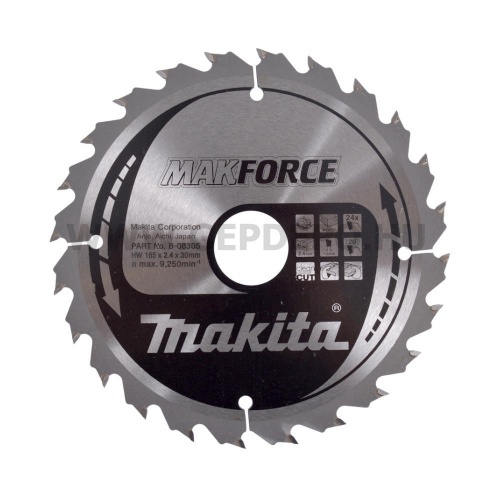 Makita Makforce körfűrészlap 165mm f:30 Z24