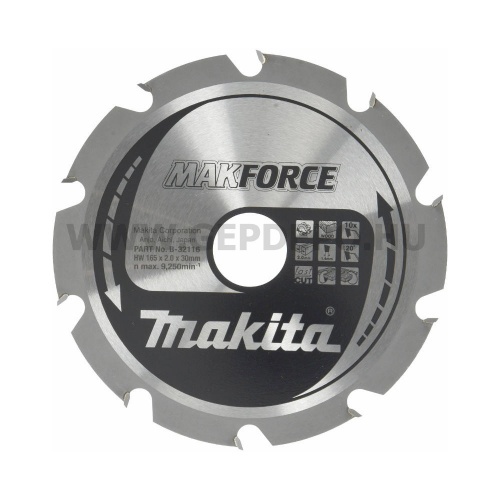 Makita Makforce körfűrészlap 165mm f:30 Z10