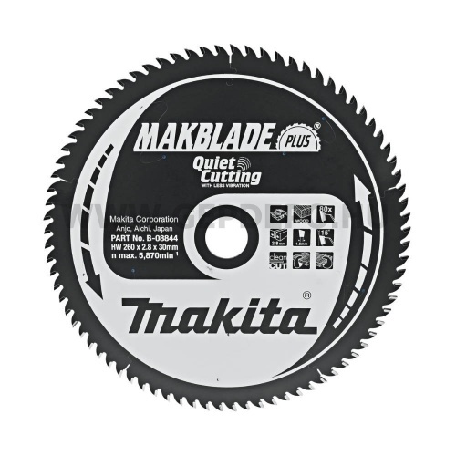 Makita Makblade plus körfűrészlap 260mm f:30 Z80