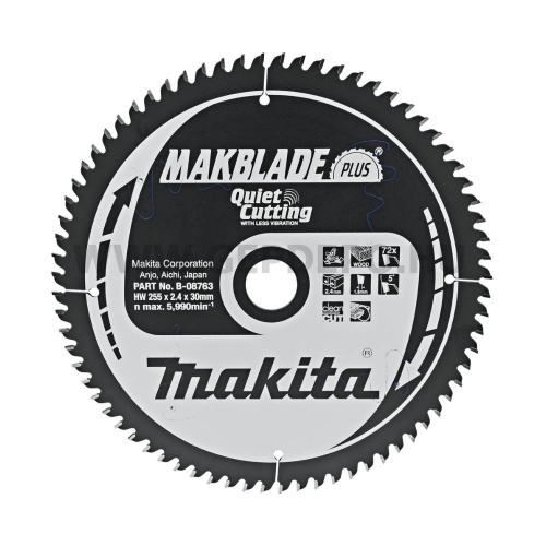 Makita Makblade Plus körfűrészlap 255mm f:30 Z72