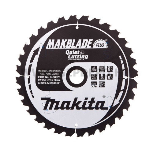 Makita Makblade Plus körfűrészlap 255mm f:30 Z32