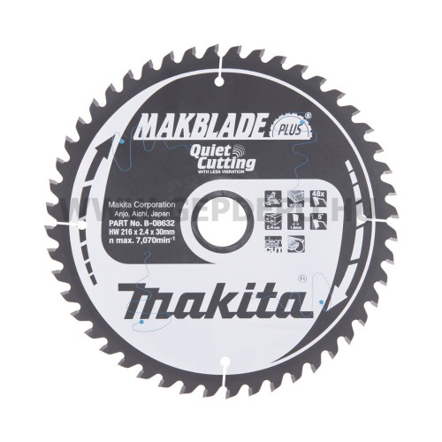 Makita Makblade Plus körfűrészlap 216mm f:30 Z48