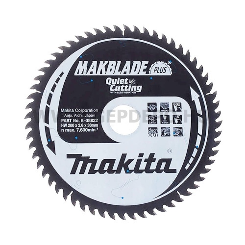 Makita Makblade Plus körfűrészlap 200mm f:30 Z60