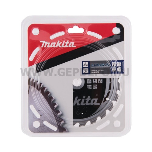 Makita Makblade Plus körfűrészlap 190mm f:20 Z24