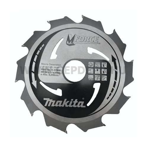 Makita Mforce körfűrészlap 165mm f:30 Z10